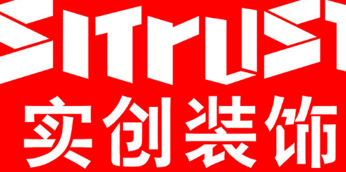 重庆装修排行_装修设计公司排行_装修公司排行