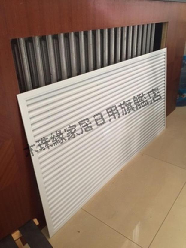 暖气罩装修效果图_a罩b罩c罩d罩的区别_抛光砖装修效果样板图