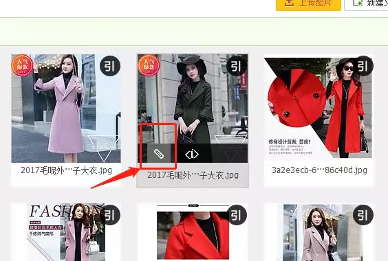 淘宝模板制作 网店装修代码制作 ps切片工具使用_淘宝店铺装修代码模板_淘宝装修模板代码