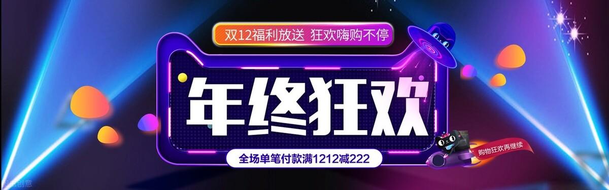 店铺装修模板代码_淘宝装修模板代码_淘宝店铺装修模板代码怎么用