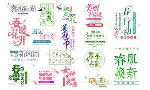 店铺装修模板代码_淘宝装修模板代码_淘宝店铺装修模板代码怎么用
