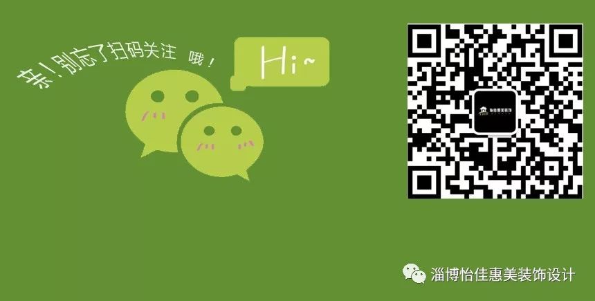 茶店装修效果图_茶店店铺装修图片欣赏_皇茶店装修