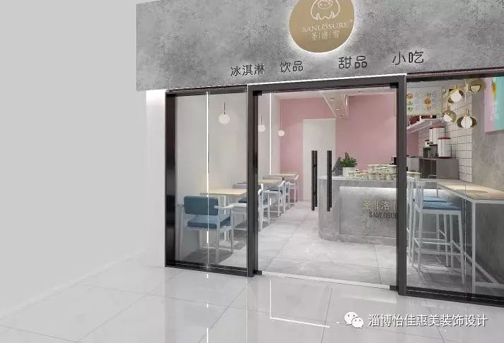 皇茶店装修_茶店装修效果图_茶店店铺装修图片欣赏