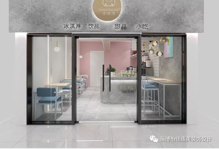 茶店店铺装修图片欣赏_皇茶店装修_茶店装修效果图
