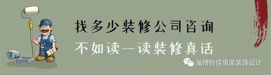 皇茶店装修_茶店店铺装修图片欣赏_茶店装修效果图