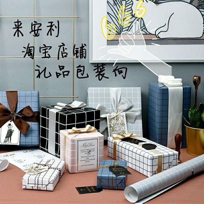 淘宝装修模板及装修模板代码_淘宝怎么装修_如何装修淘宝店铺
