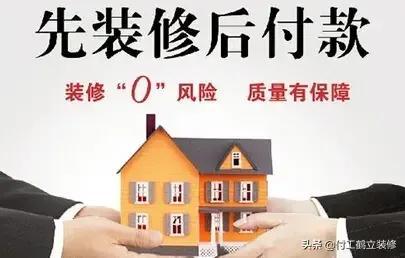 桂林星艺装修公司电话_桂林装修_桂林精装修