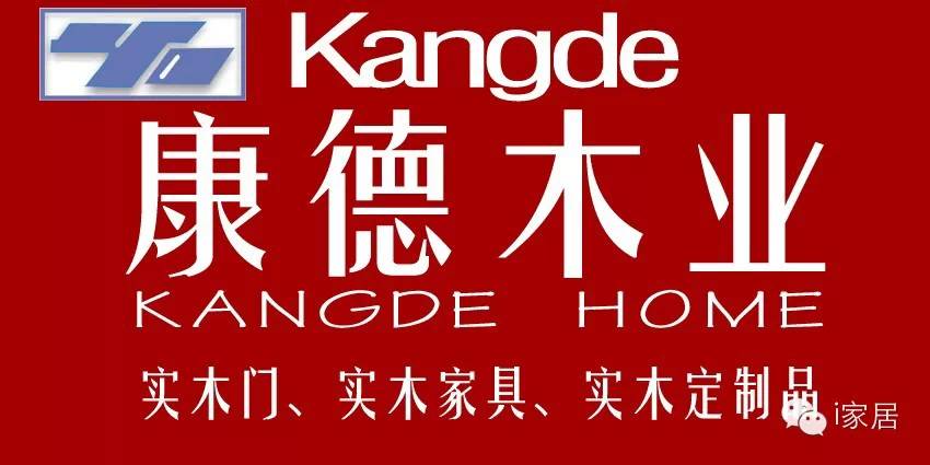 木工装修家具半成品图_实木家具装修效果图_墙面实木装修效果图片