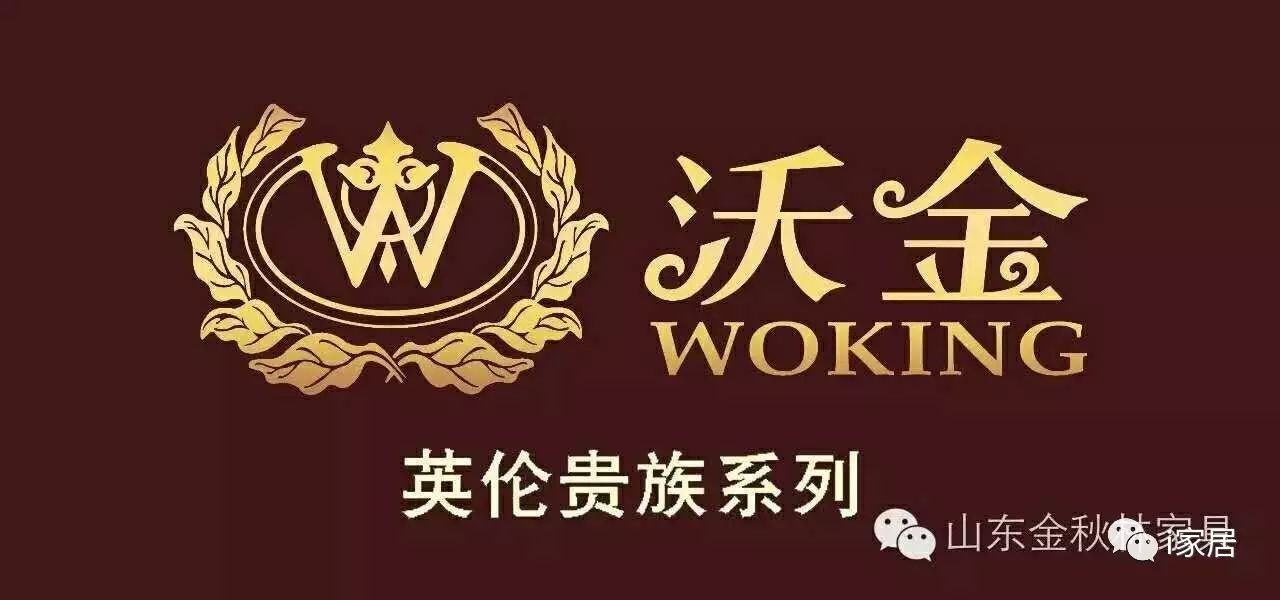 木工装修家具半成品图_墙面实木装修效果图片_实木家具装修效果图