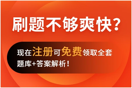 装修费用定金会计分录
