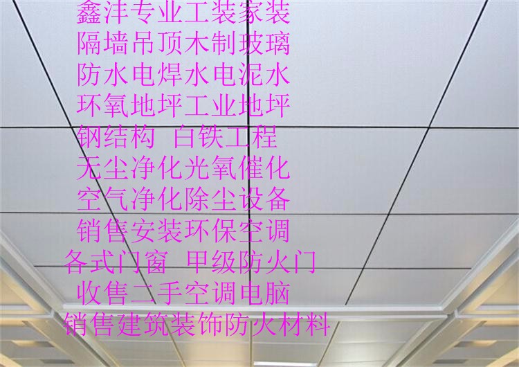 过道和饭厅吊顶装修效果图_过道吊顶装修效果图_客厅过道吊顶装修效果图