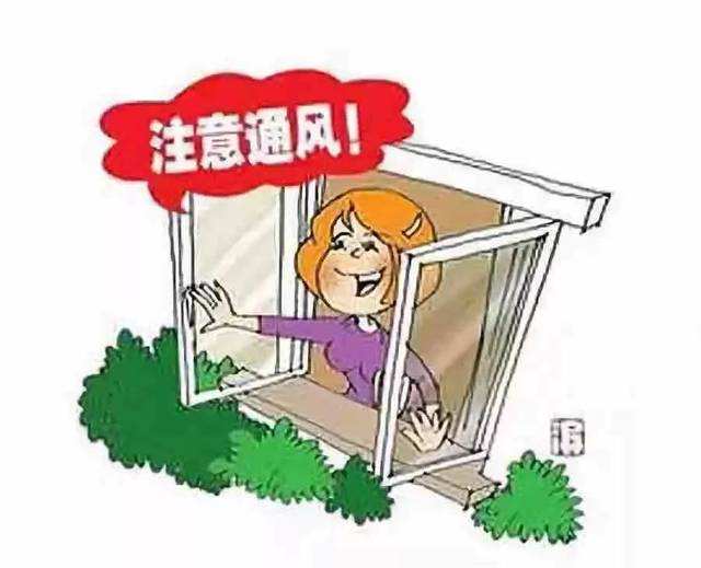 问道神龙罩等级效果_暖气罩装修效果图_抛光砖装修效果样板图