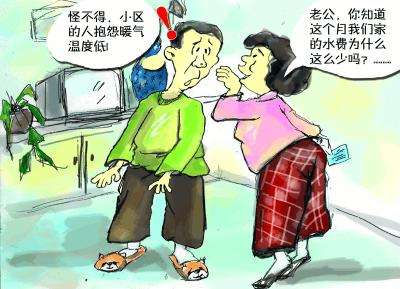 暖气罩装修效果图_抛光砖装修效果样板图_问道神龙罩等级效果