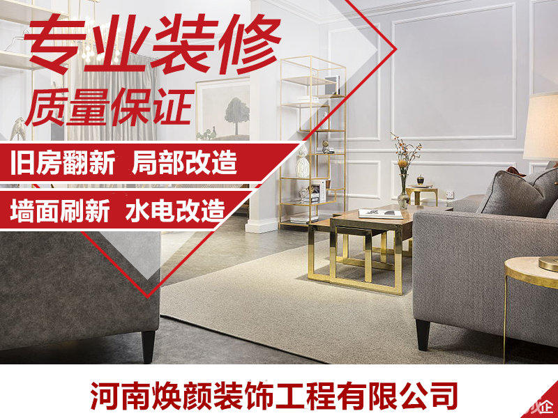 装修淘宝店铺教程_淘宝店铺装修教程_淘宝店铺专业版装修教程