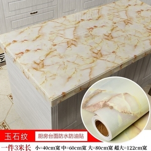 木板装修墙面图片_装修实木板_装修木板