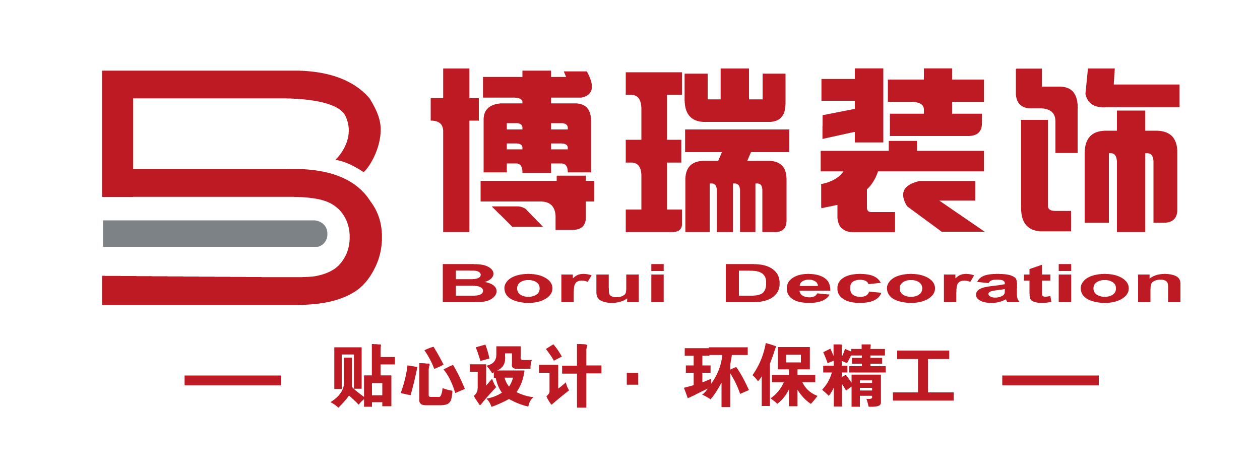 杭州十大装修公司排名，找杭城好口碑装修公司