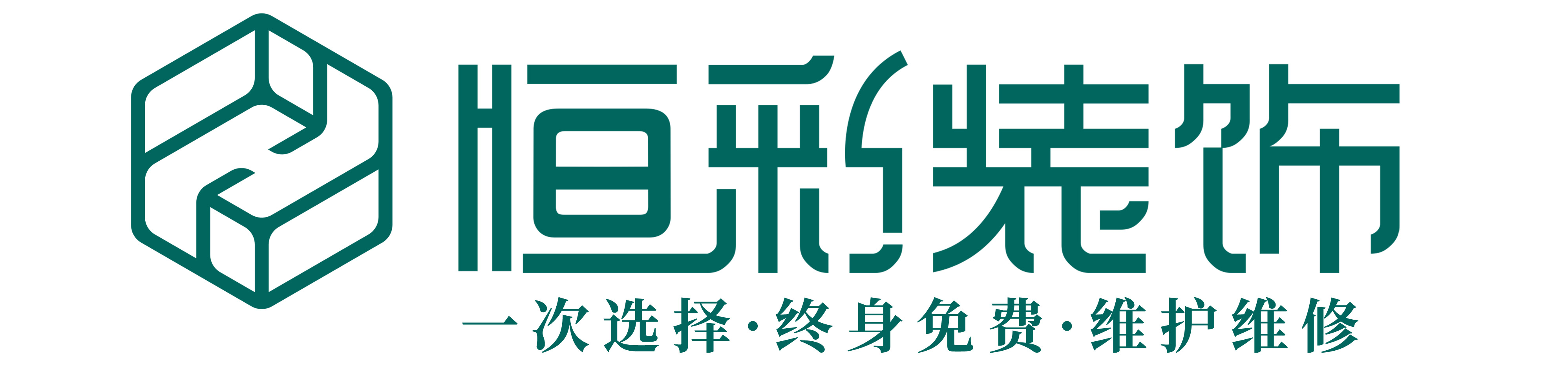 杭州十大装修公司排名，找杭城好口碑装修公司