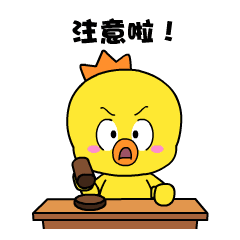 电商小白请听好：淘宝店铺装修这样做就对了