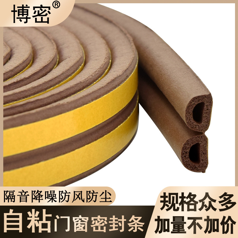 白门白墙白家具装修效果图_邻居装修要改门,我能同意吗?_装修门