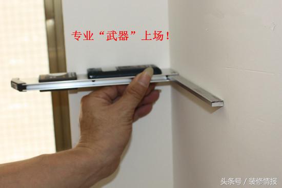 装修三年墙面裂缝处理_新房装修墙面处理流程_装修墙面处理流程