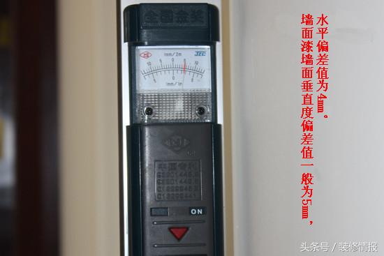 新房装修墙面处理流程_装修三年墙面裂缝处理_装修墙面处理流程