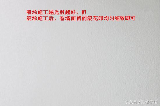 装修墙面处理流程_新房装修墙面处理流程_装修三年墙面裂缝处理