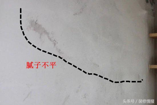 装修墙面处理流程_新房装修墙面处理流程_装修三年墙面裂缝处理