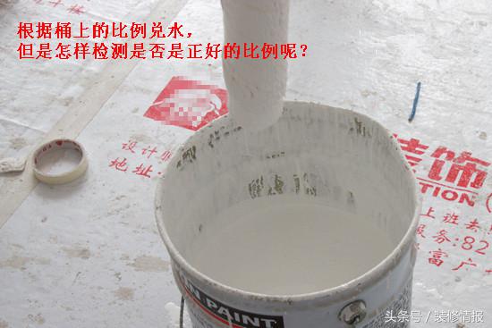 新房装修墙面处理流程_装修墙面处理流程_装修三年墙面裂缝处理