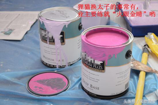 装修三年墙面裂缝处理_新房装修墙面处理流程_装修墙面处理流程