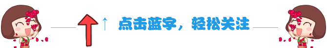 干货:如何定位女装店铺的装修风格