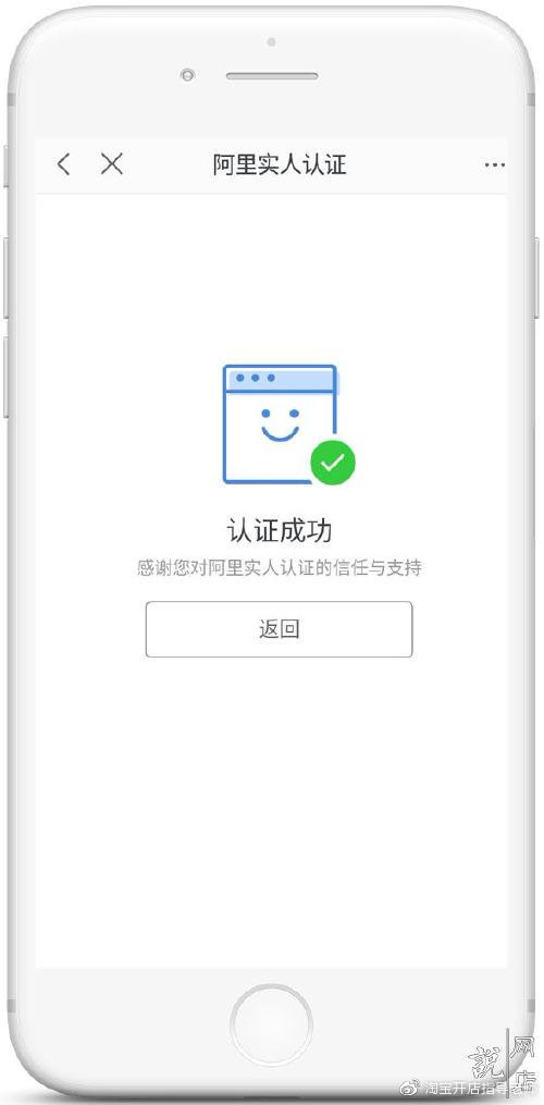 淘宝店铺装修免费专业模板_免费淘宝店铺装修模板_免费淘宝店铺装修模板代码