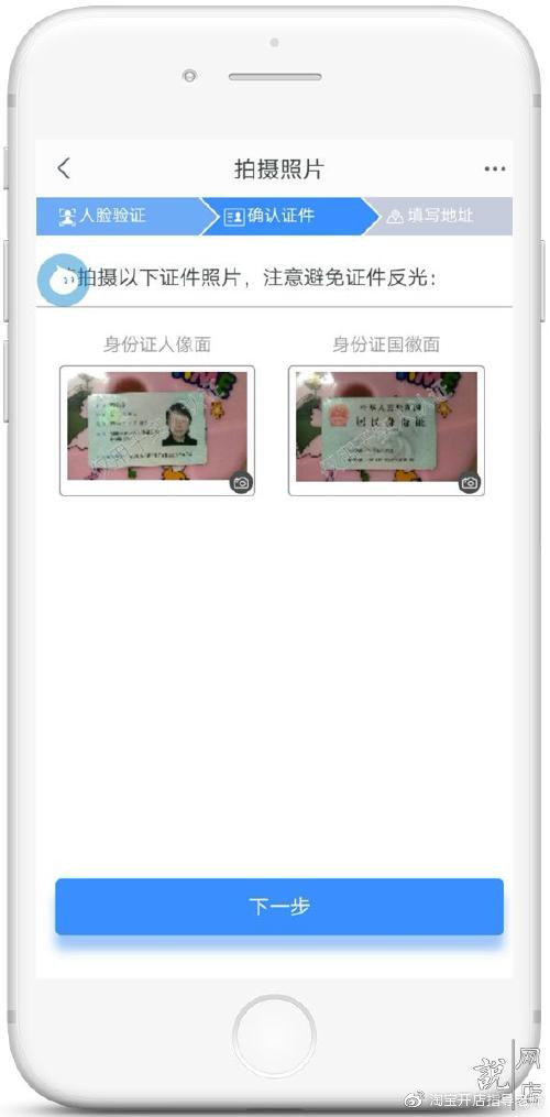 淘宝店铺装修免费专业模板_免费淘宝店铺装修模板代码_免费淘宝店铺装修模板
