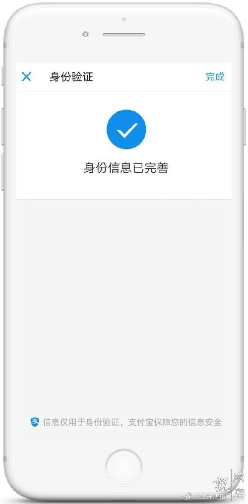 免费淘宝店铺装修模板_淘宝店铺装修免费专业模板_免费淘宝店铺装修模板代码
