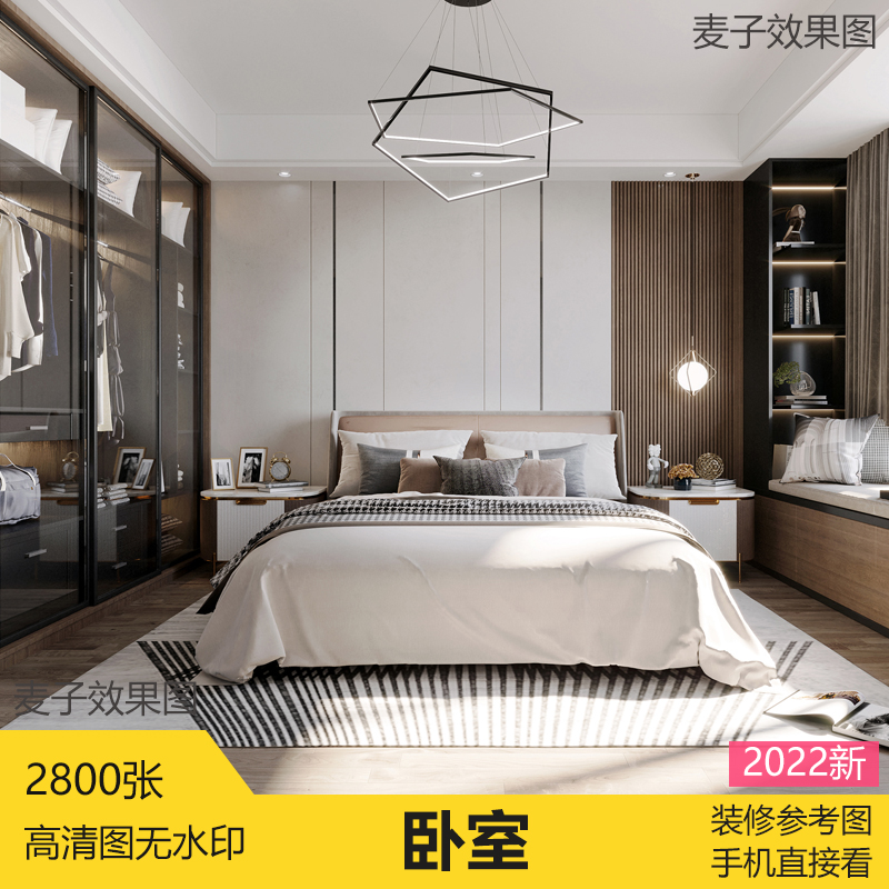 儿童卧室装修效果图片钢铁侠_超小卧室装修效果图_儿童卧室小如何装修效果图片