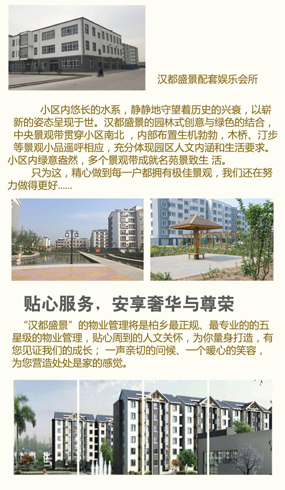 小阳台装修效果图_阳台柜子装修效果图片_家装阳台装修效果图片