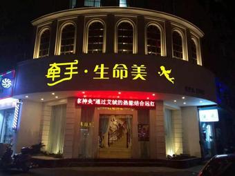 绿地梧桐院三房装修_中日友好医院美容_美容院装修公司