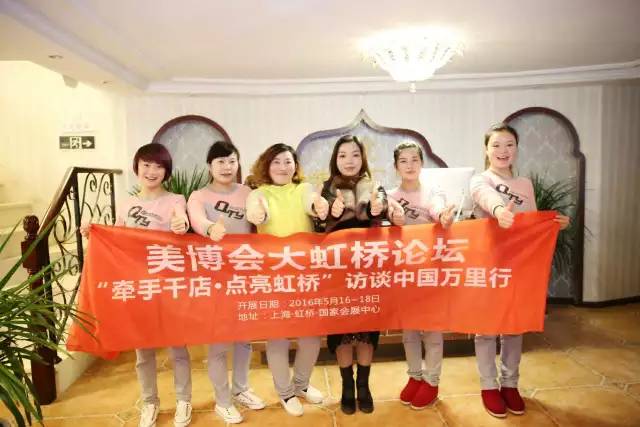 绿地梧桐院三房装修_美容院装修公司_中日友好医院美容