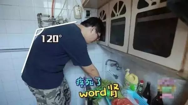 酒店洗消间卫生管理制度范本_老庄装修经典厨房装修_厨房卫生间装修