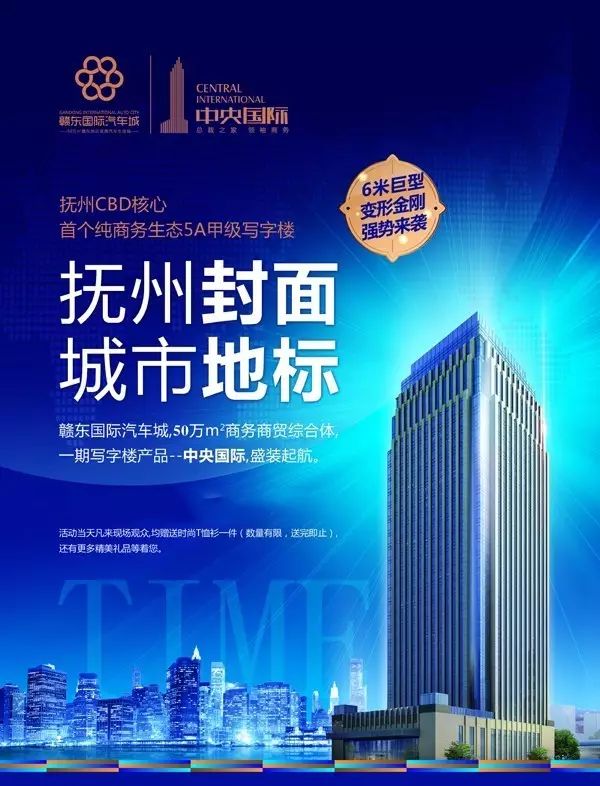 复试楼楼梯装修图片欣赏_写字楼装修_1楼装修注意事项