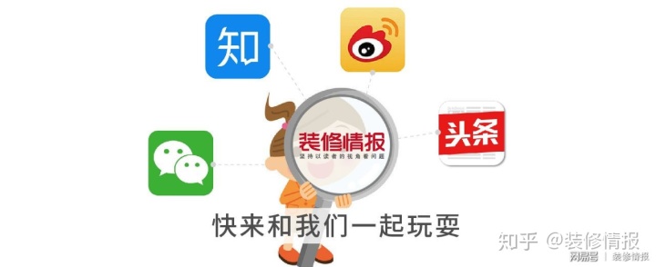 装修方案_整体家居定制45套方案 装修效果图_216机房装修改建工程方案