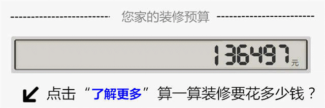 毛坯房装修_毛坯毛坯新房验房注意事项_毛坯收房验房是自己还是
