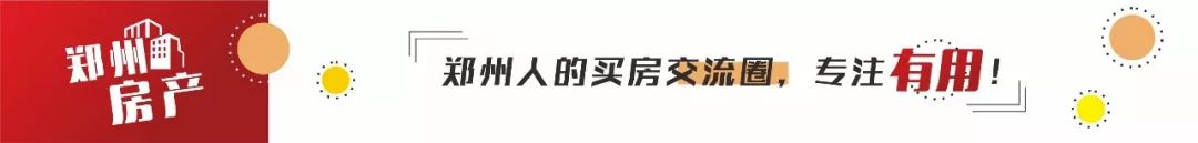 二手房装修经验分享：66㎡两室一厅，预算6W+搞定丨内附清单