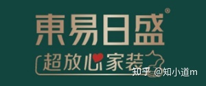 家装免漆宝好还是实木家具好_家装筒灯单色好还是三色好_哪家装修公司好