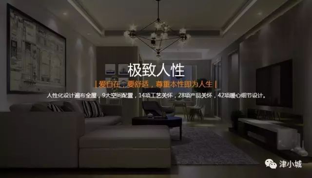 小米装修爱空间_杭州爱空间装修_爱空间装修怎么样