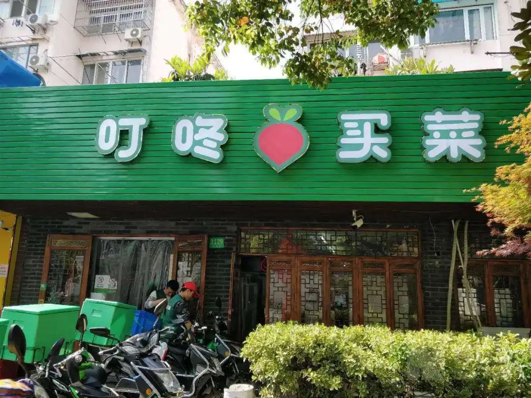 爱空间装修怎么样_爱空间装修质量怎么样_小米爱空间装修
