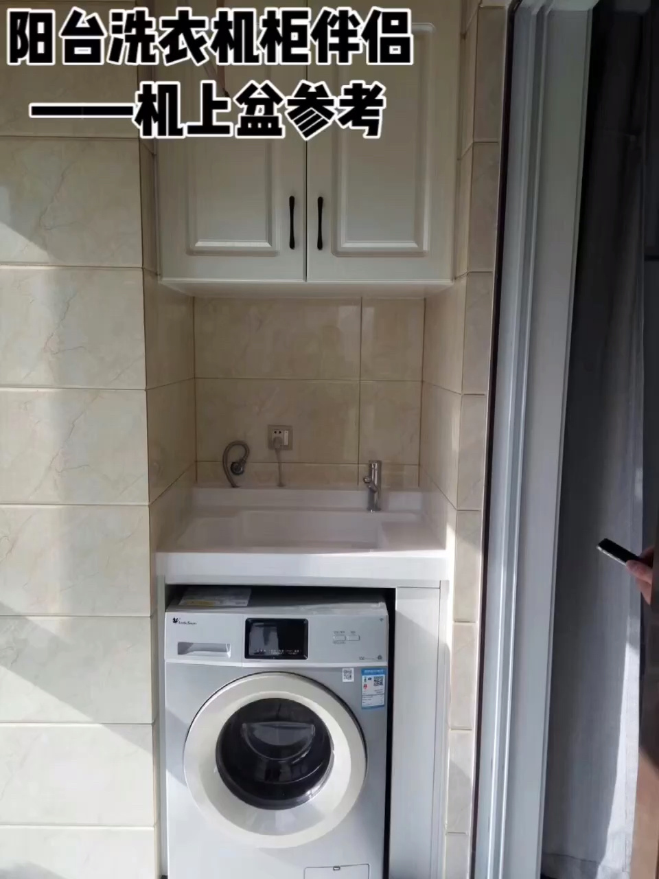 开放式阳台装修效果图欣赏_阳台装修效果图片_阳台装修效果图欣赏
