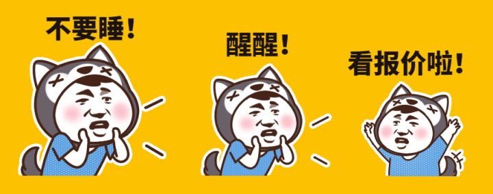 北京酒店配饰公司介绍几大别墅阁楼装修注意事项_公司装修_婚礼策划招聘 公司 装修