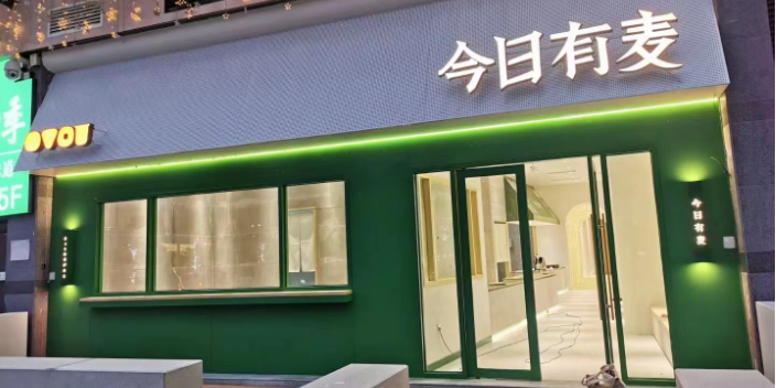 江门简约风商铺装修设计有哪些,商铺装修设计