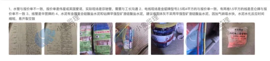 建筑装饰装修工程质量验收规范_工程装修验收_建筑灭火器配置验收及检查规范word格式