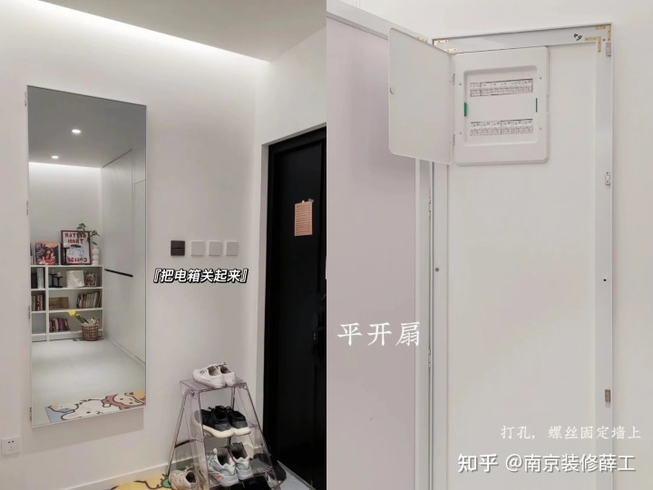玄关装修_玄关装修效果图_进门玄关装修效果图